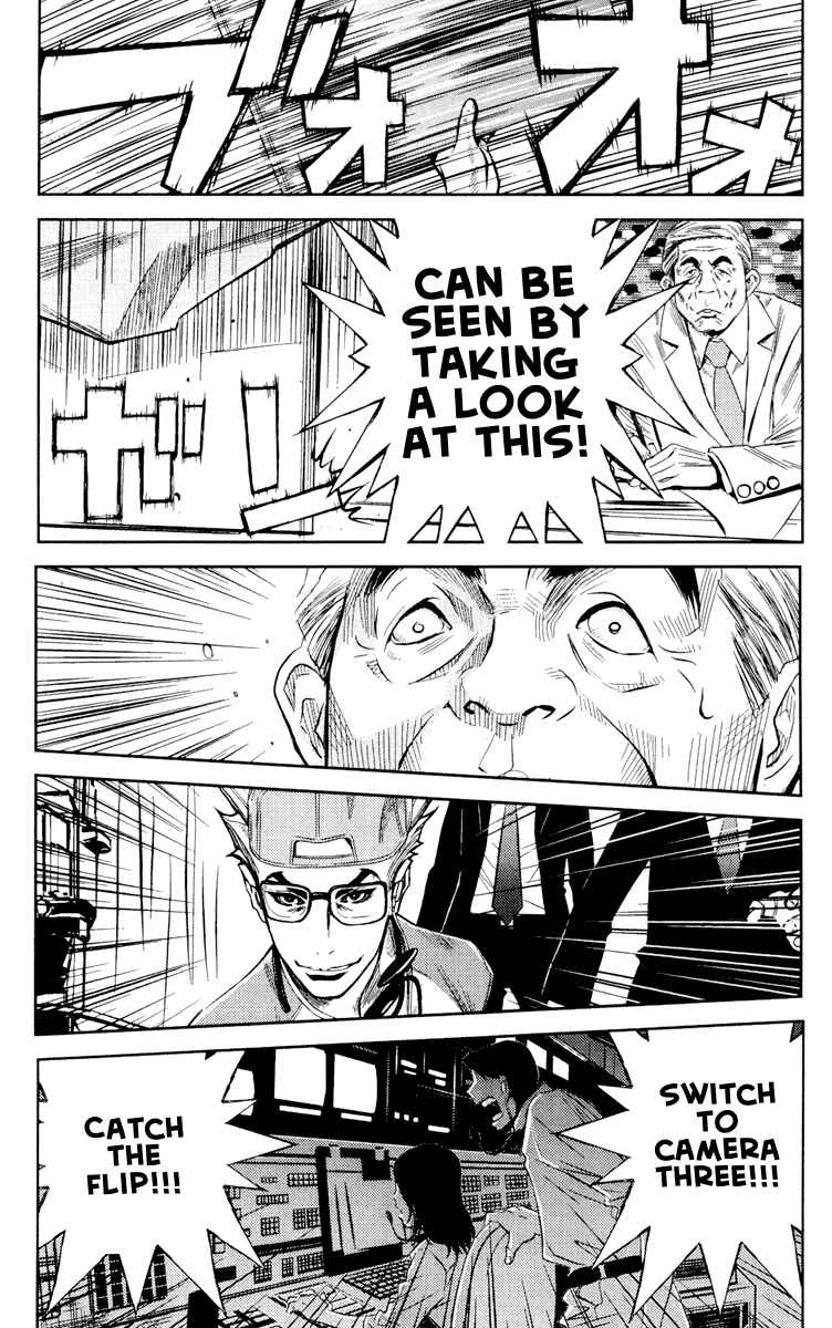 Page 5 Chapter 57 Akumetsu