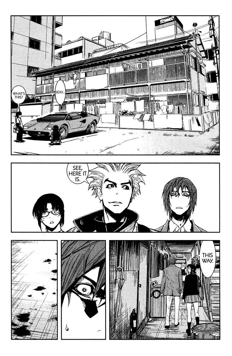 Page 10 Chapter 105 Akumetsu