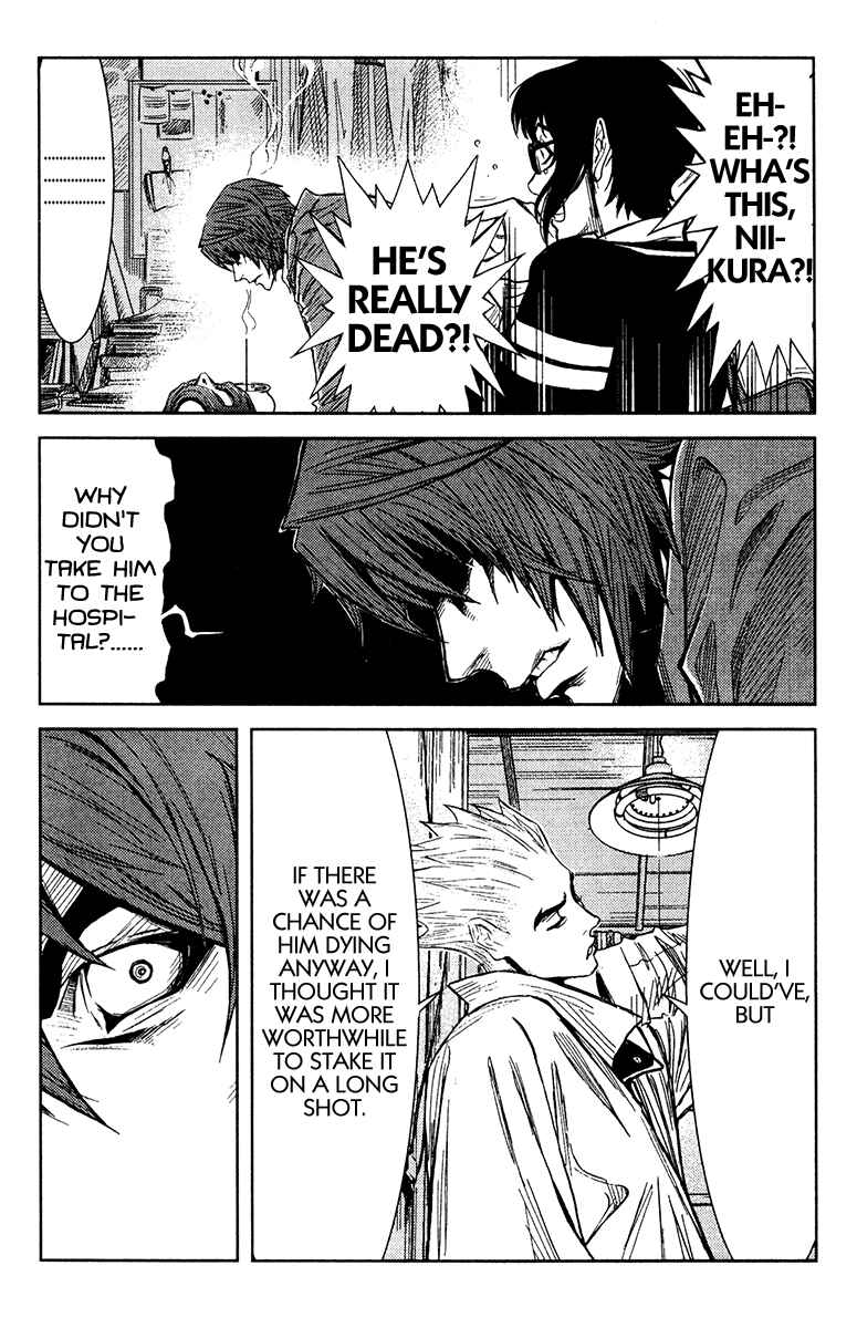 Page 13 Chapter 105 Akumetsu