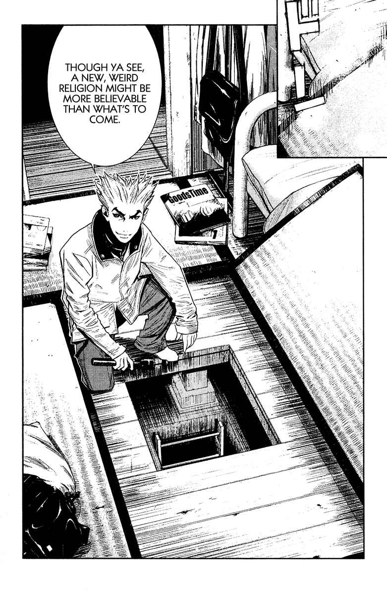 Page 16 Chapter 105 Akumetsu
