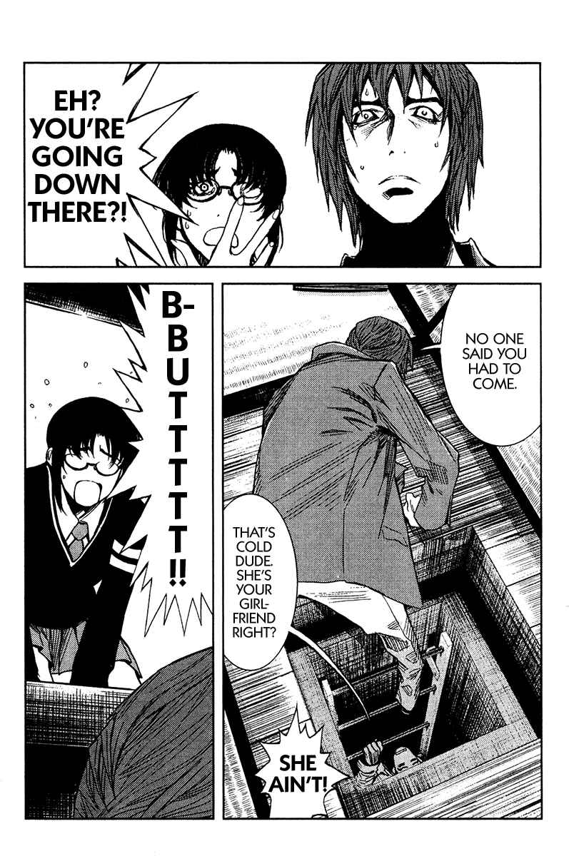 Page 18 Chapter 105 Akumetsu
