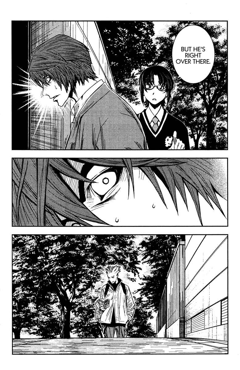 Page 5 Chapter 105 Akumetsu