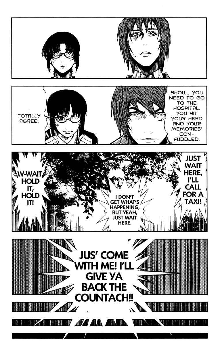 Page 9 Chapter 105 Akumetsu