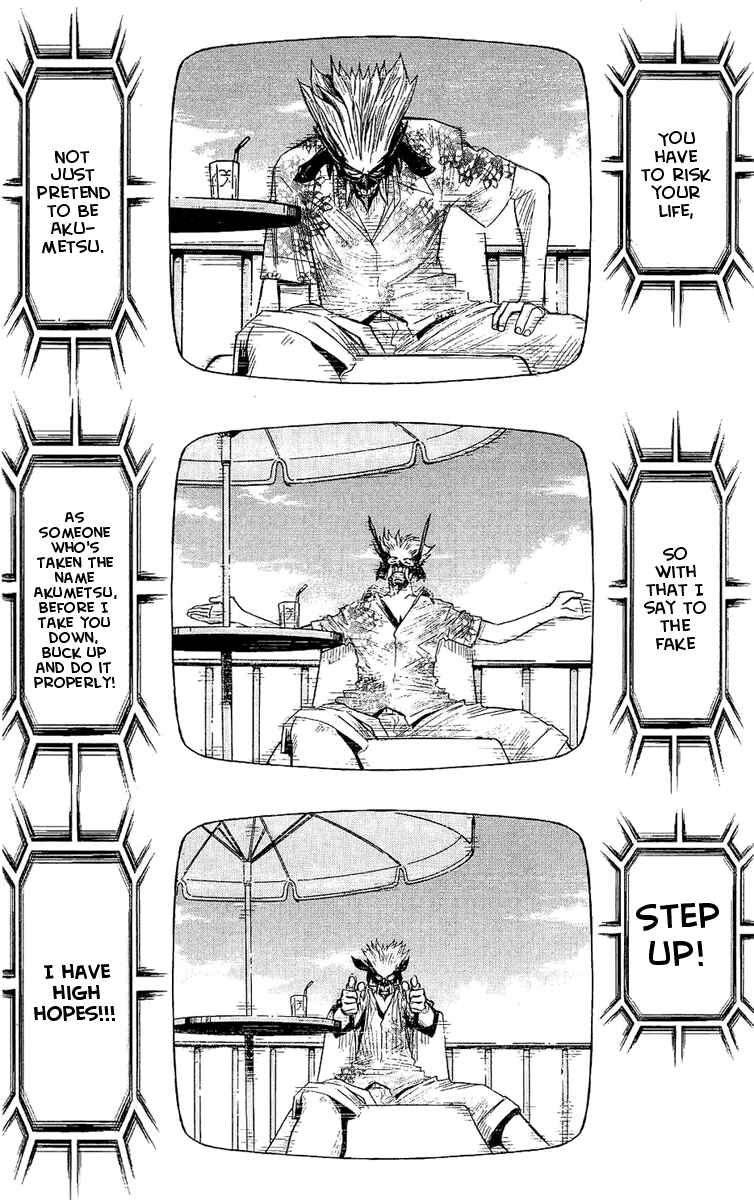 Page 16 Chapter 49 Akumetsu