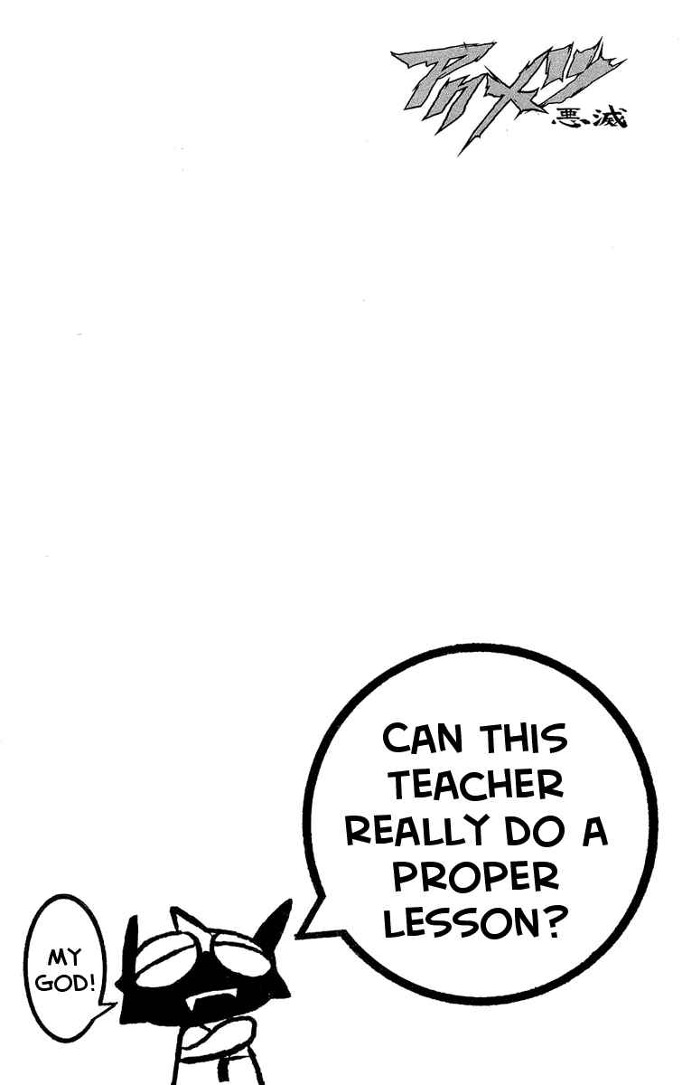 Page 19 Chapter 49 Akumetsu