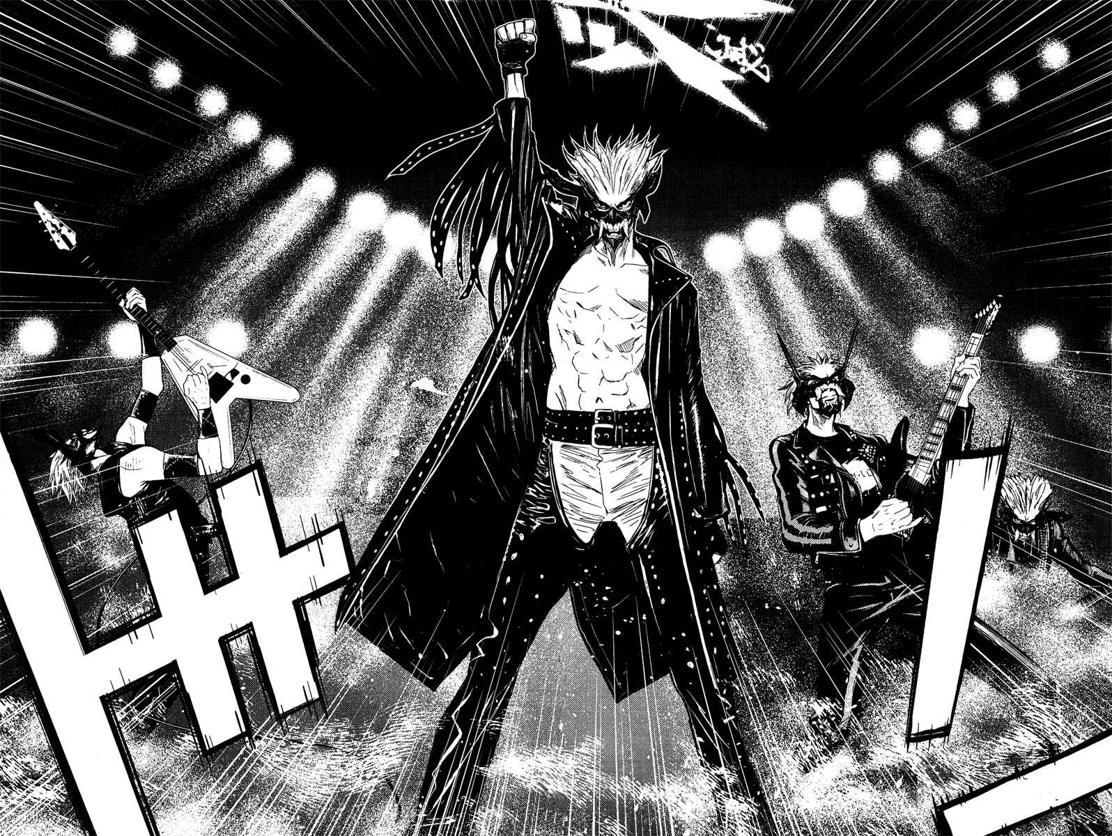 Page 12 Chapter 122 Akumetsu