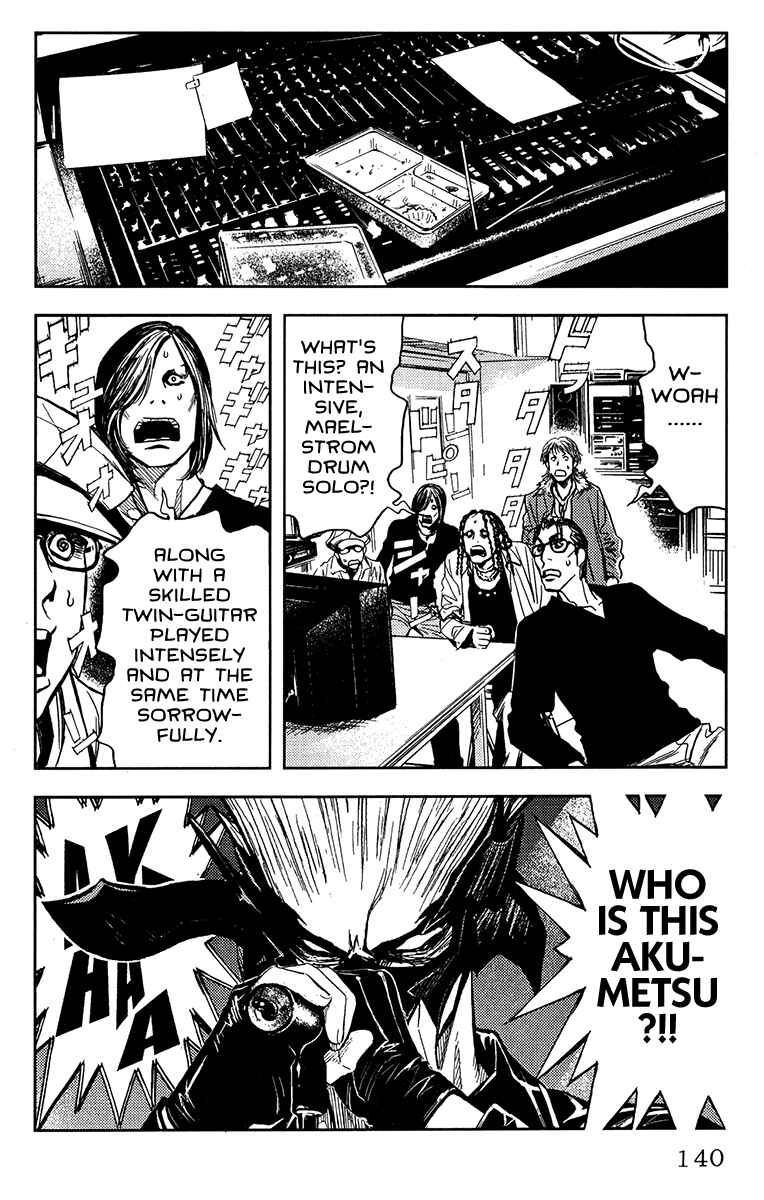 Page 13 Chapter 122 Akumetsu