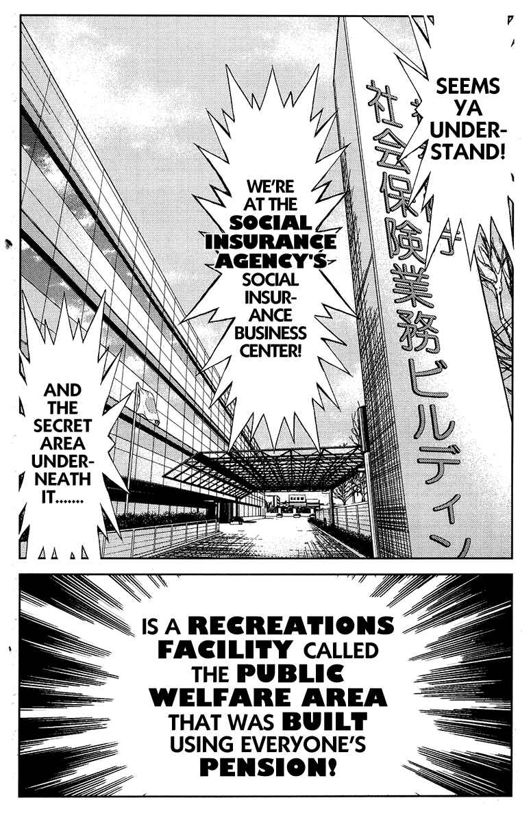Page 17 Chapter 122 Akumetsu