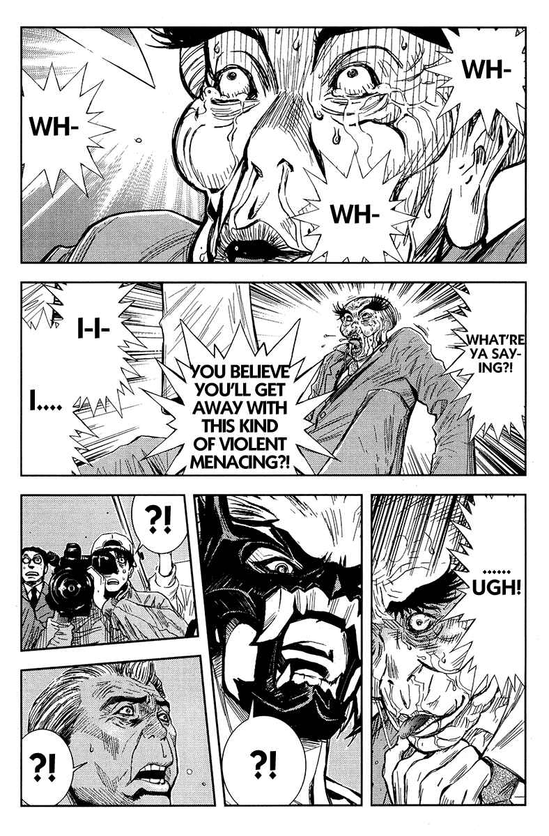 Page 4 Chapter 122 Akumetsu