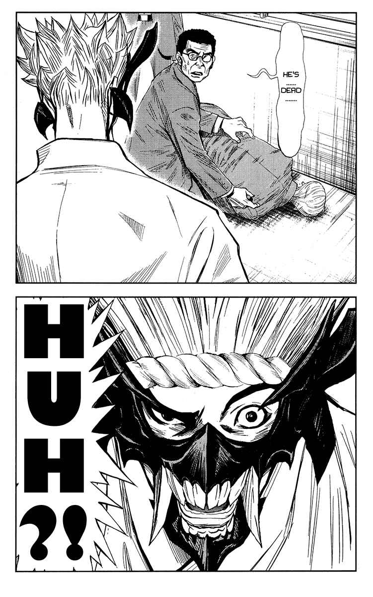 Page 7 Chapter 122 Akumetsu