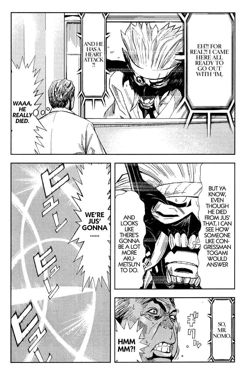 Page 8 Chapter 122 Akumetsu