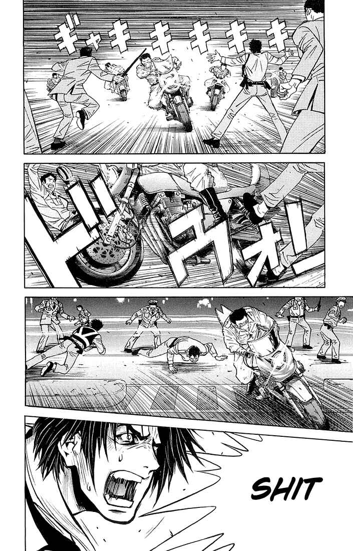 Page 10 Chapter 8 Akumetsu