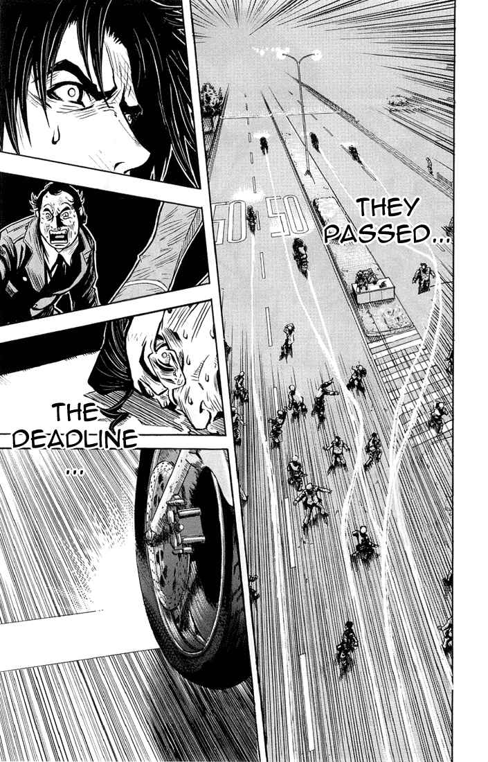 Page 11 Chapter 8 Akumetsu