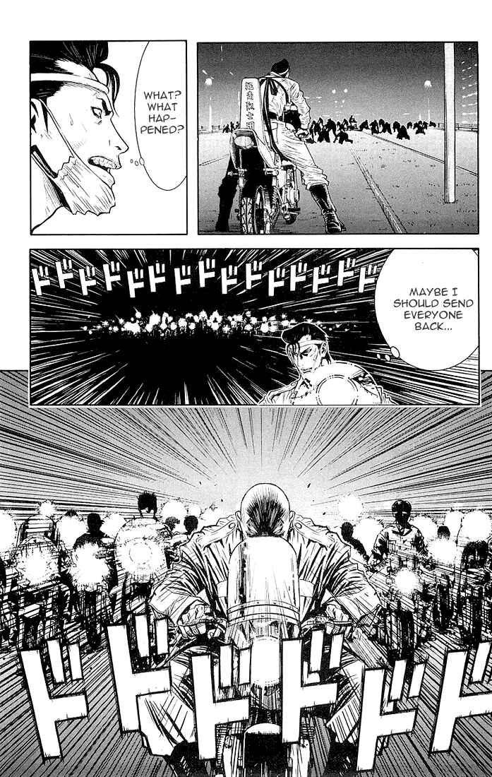 Page 16 Chapter 8 Akumetsu