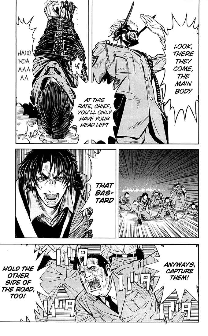Page 17 Chapter 8 Akumetsu