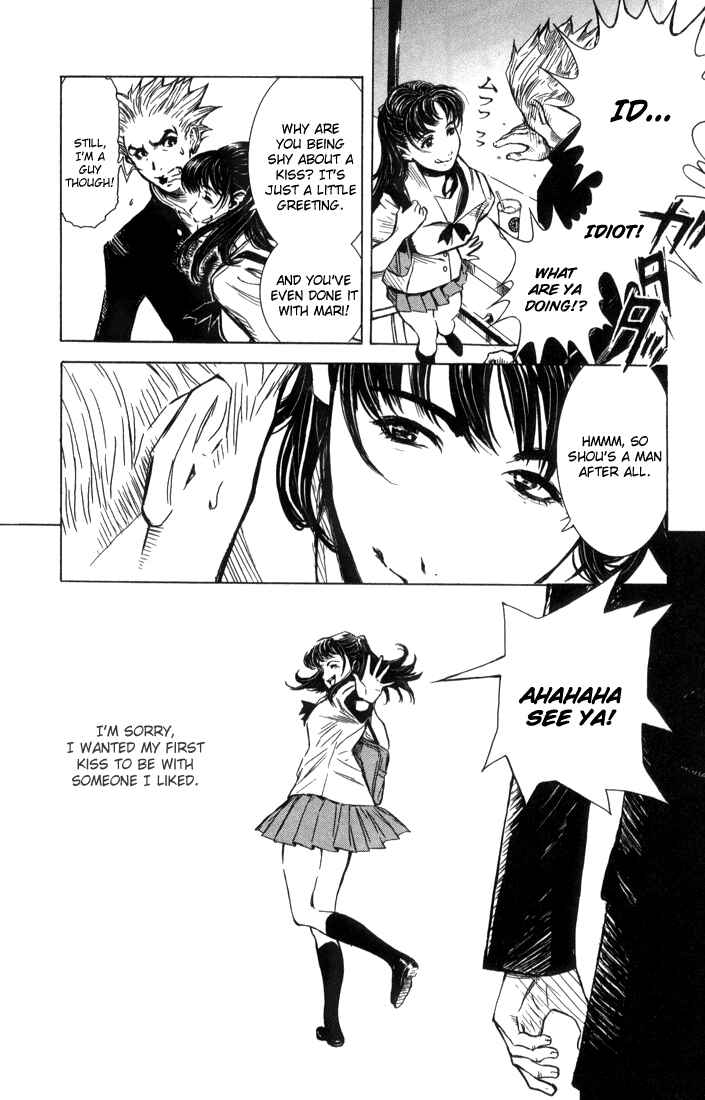 Page 10 Chapter 1 Akumetsu