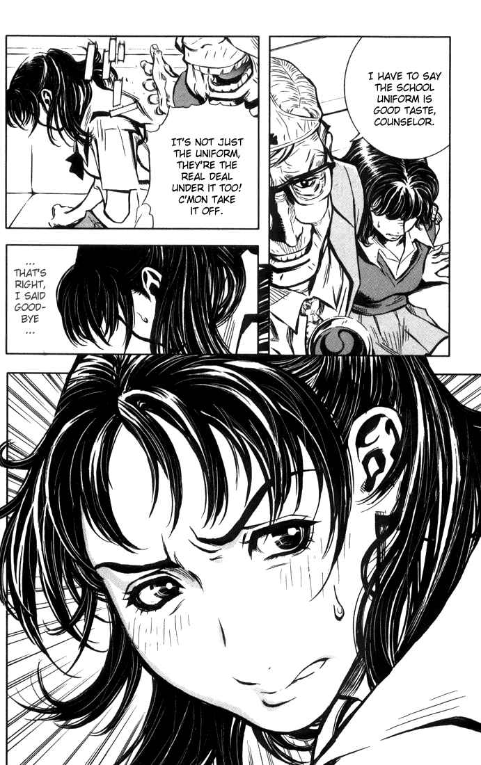 Page 20 Chapter 1 Akumetsu