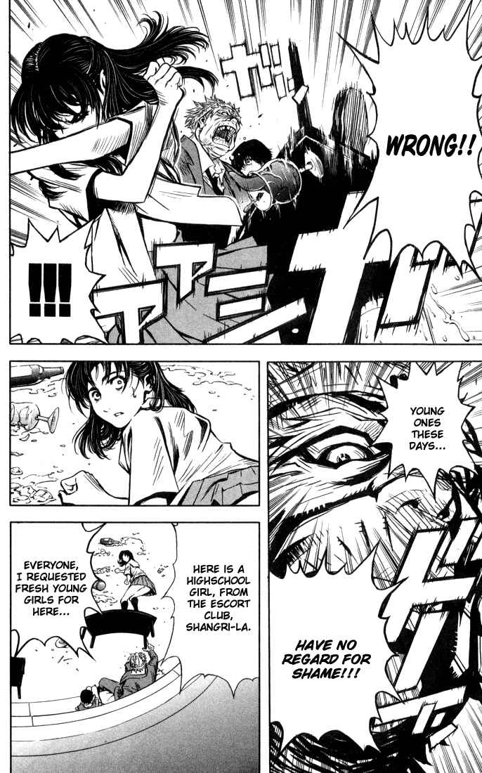 Page 22 Chapter 1 Akumetsu
