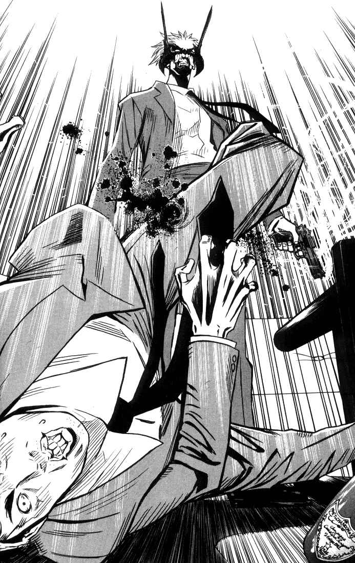 Page 30 Chapter 1 Akumetsu