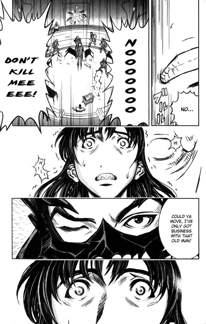 Page 36 Chapter 1 Akumetsu