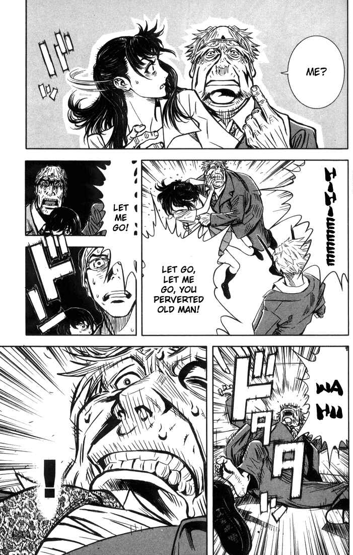 Page 38 Chapter 1 Akumetsu