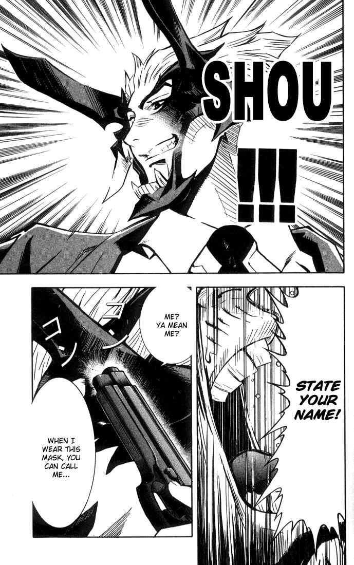 Page 40 Chapter 1 Akumetsu