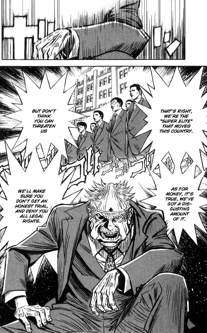 Page 45 Chapter 1 Akumetsu