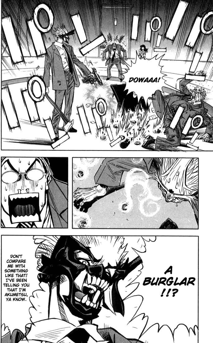 Page 47 Chapter 1 Akumetsu