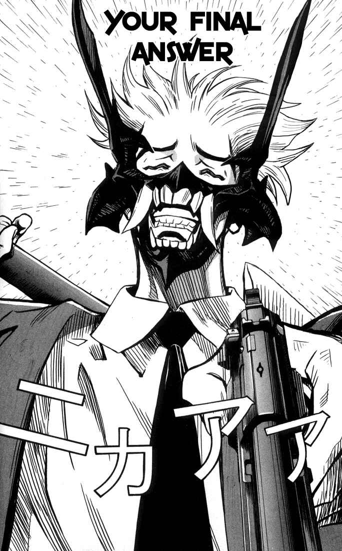 Page 49 Chapter 1 Akumetsu