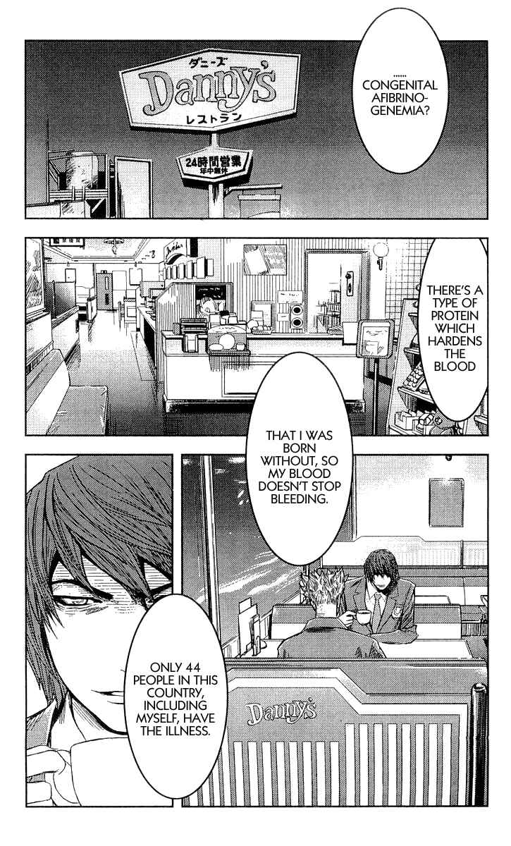 Page 1 Chapter 103 Akumetsu