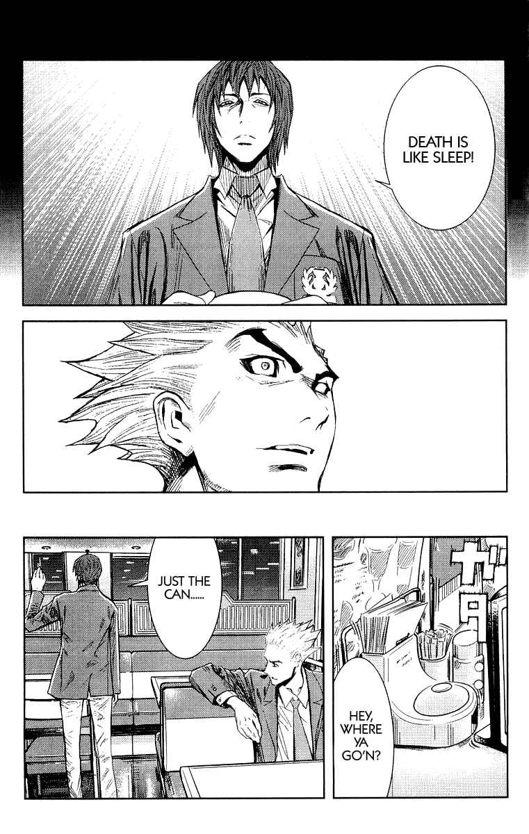 Page 11 Chapter 103 Akumetsu