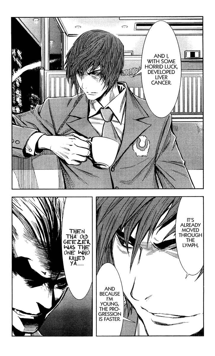 Page 4 Chapter 103 Akumetsu