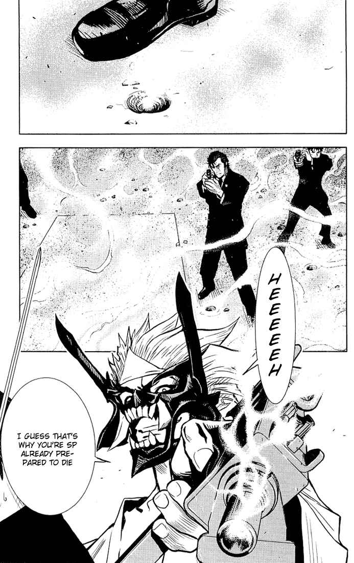 Page 11 Chapter 13 Akumetsu