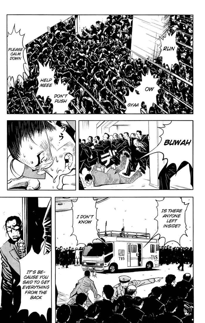 Page 14 Chapter 13 Akumetsu