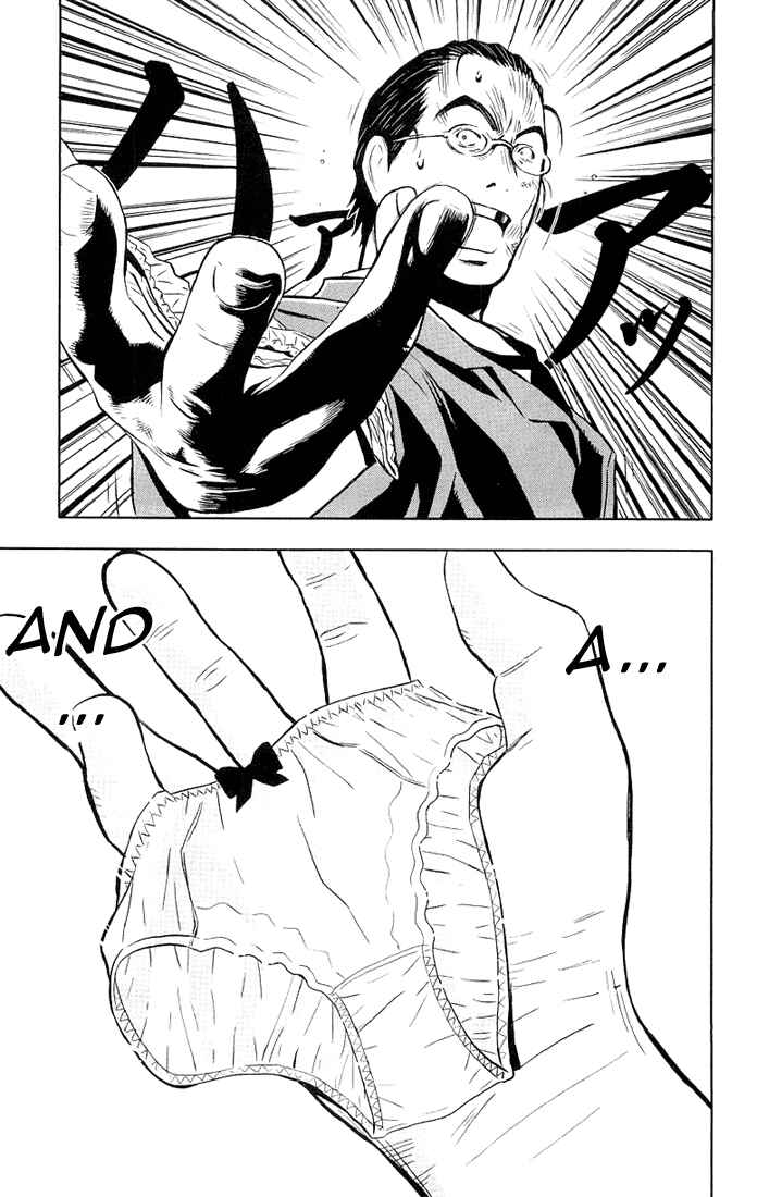 Page 16 Chapter 13 Akumetsu