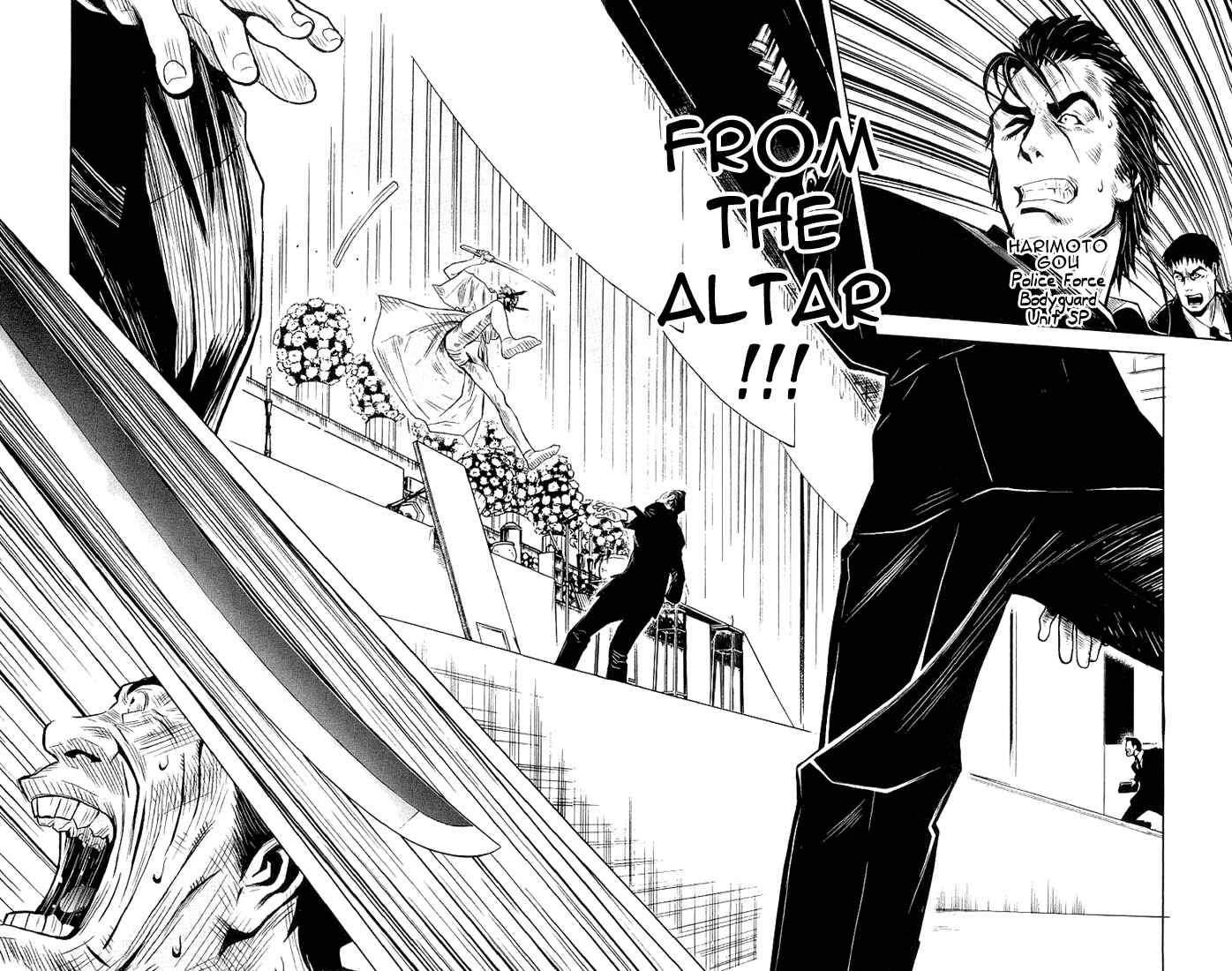 Page 2 Chapter 13 Akumetsu