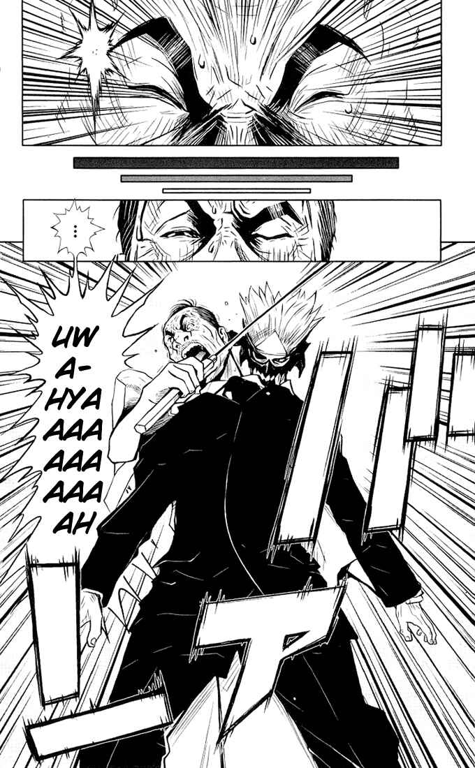 Page 3 Chapter 13 Akumetsu