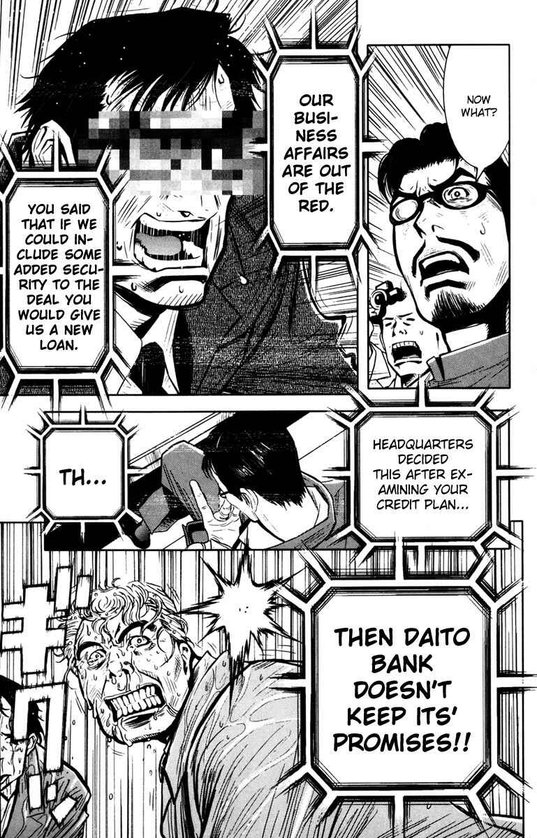 Page 12 Chapter 22 Akumetsu