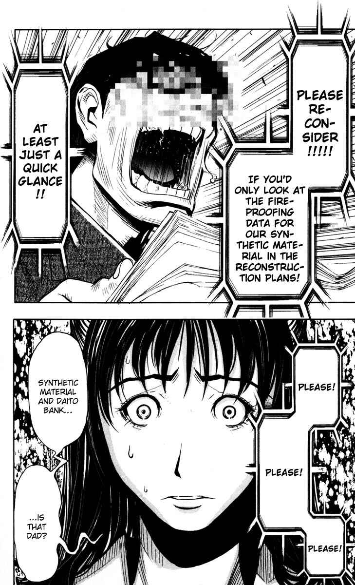 Page 14 Chapter 22 Akumetsu