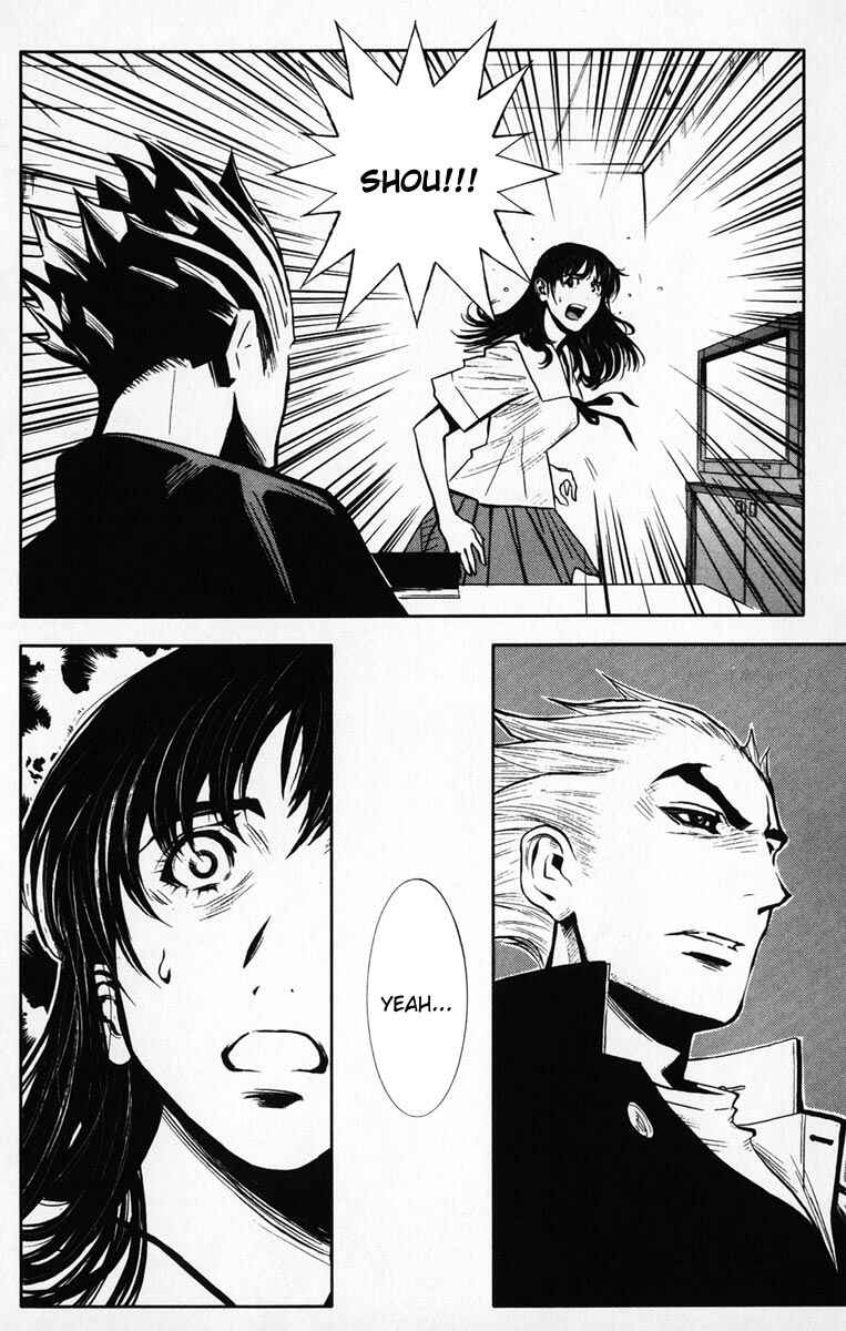 Page 15 Chapter 22 Akumetsu