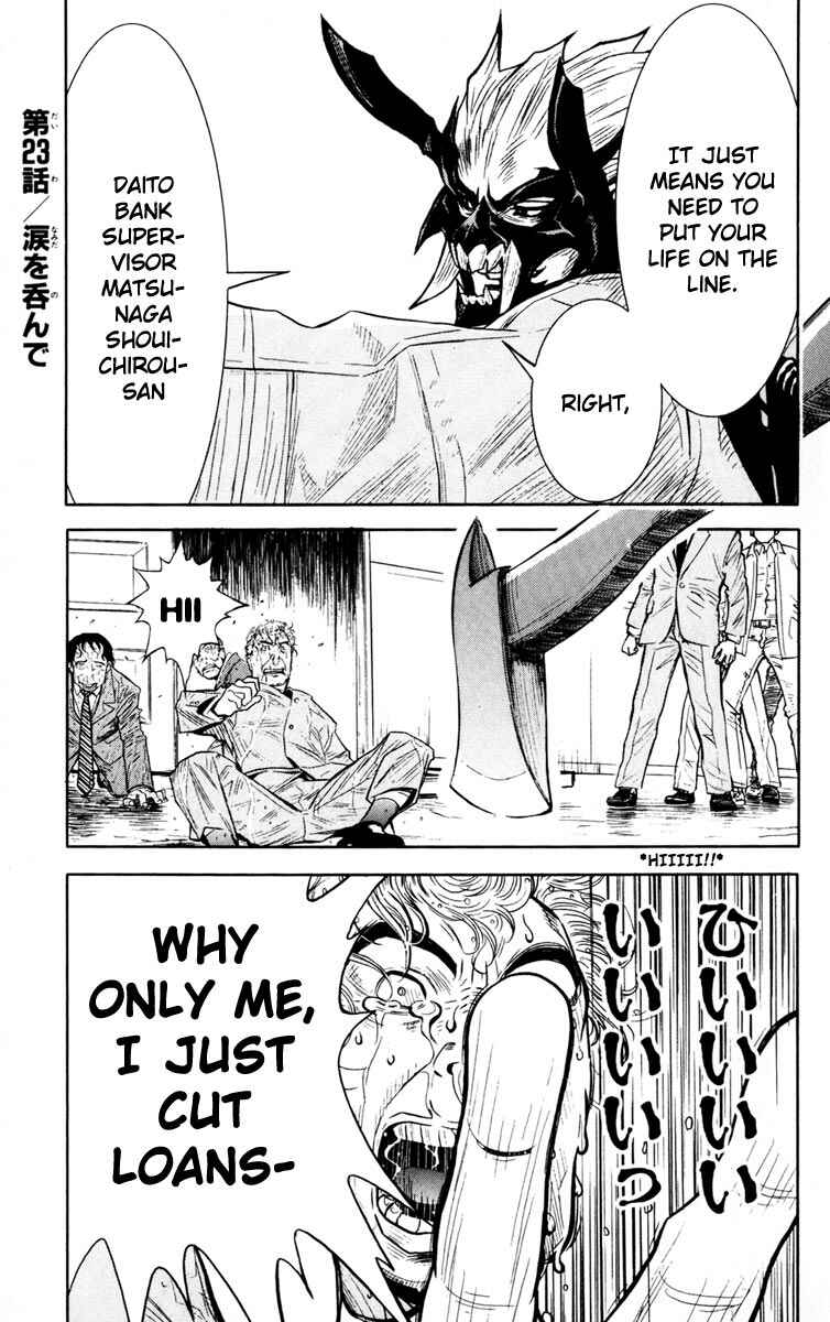 Page 20 Chapter 22 Akumetsu
