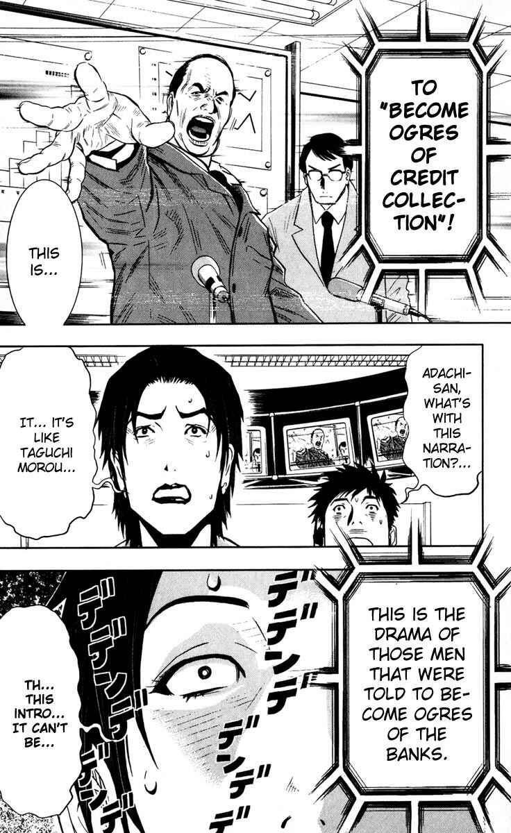 Page 5 Chapter 22 Akumetsu