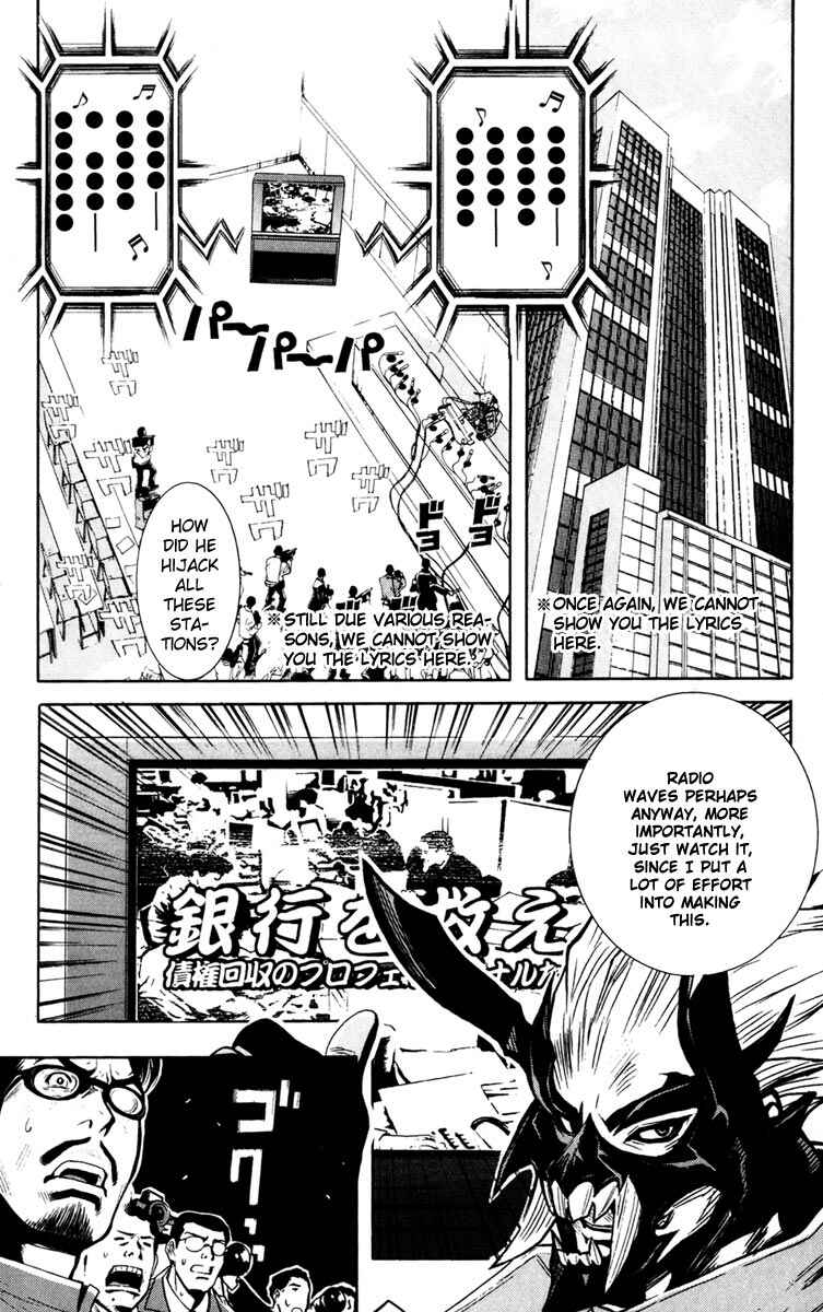 Page 9 Chapter 22 Akumetsu