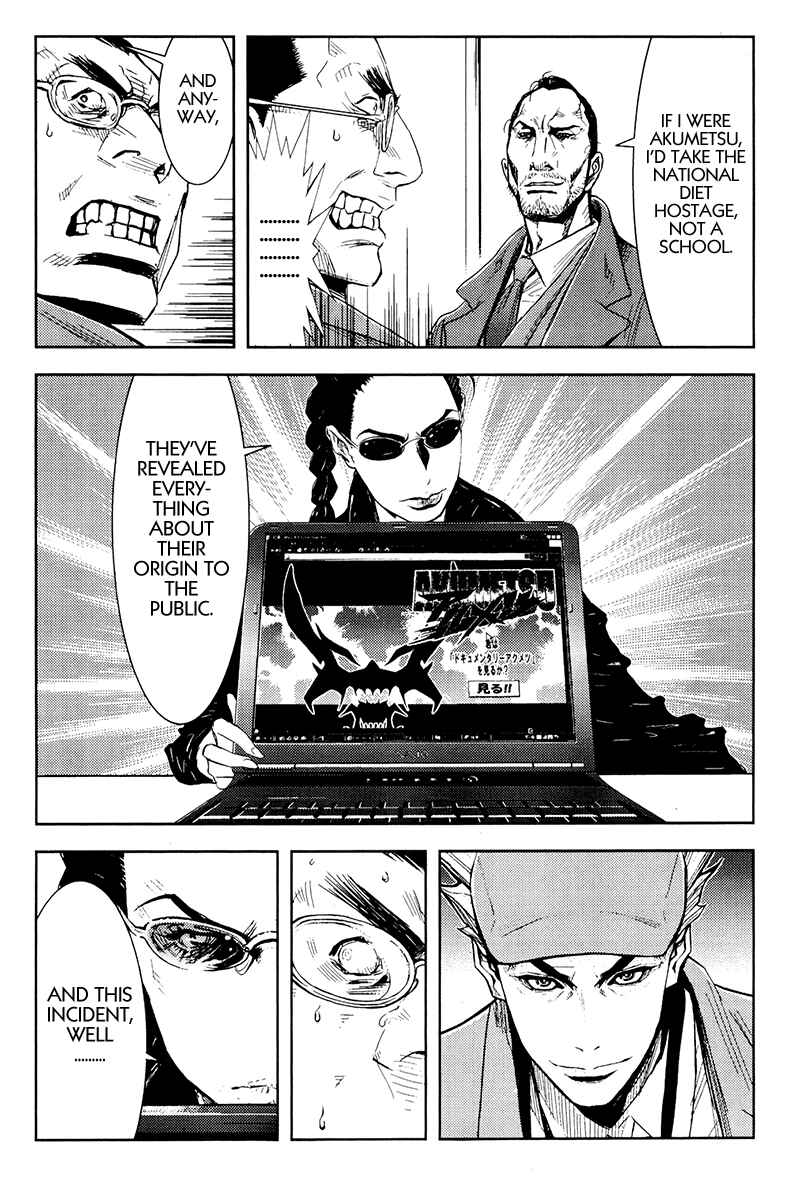 Page 10 Chapter 156 Akumetsu