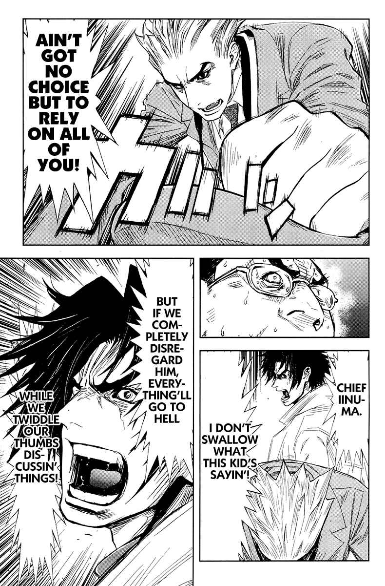 Page 19 Chapter 156 Akumetsu