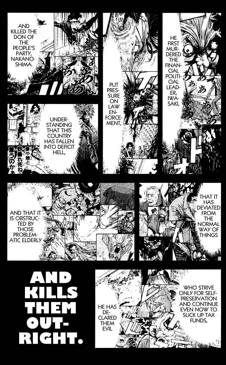 Page 7 Chapter 156 Akumetsu