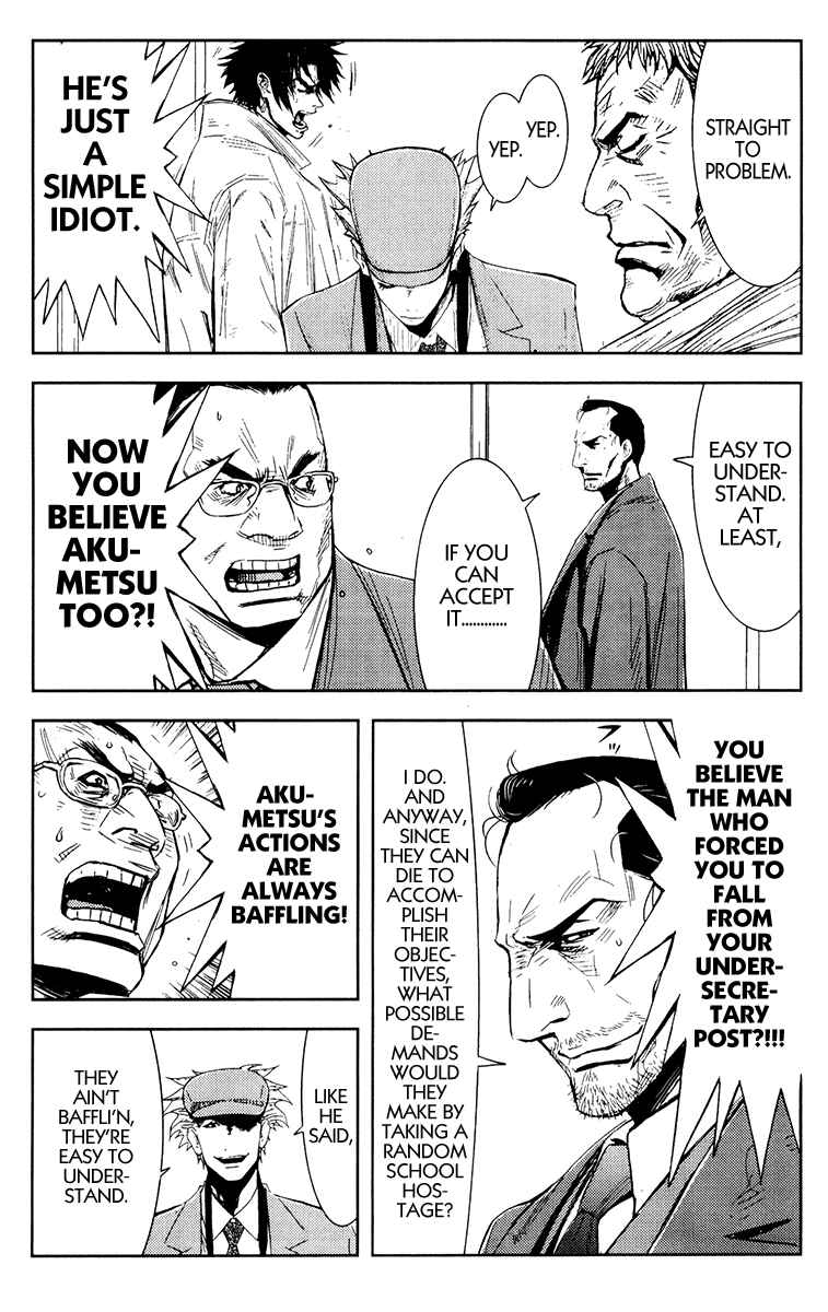 Page 9 Chapter 156 Akumetsu