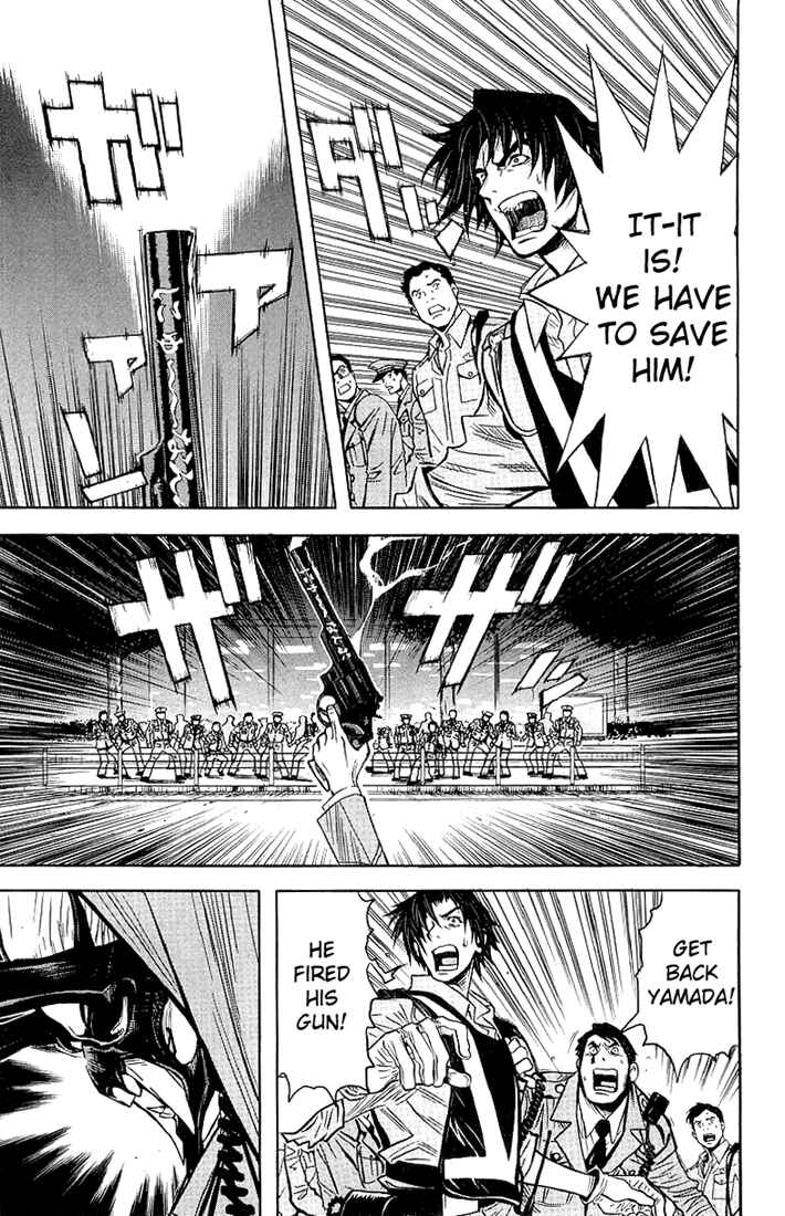 Page 10 Chapter 6 Akumetsu