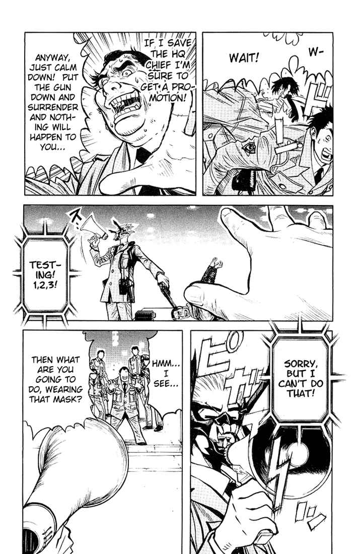 Page 11 Chapter 6 Akumetsu