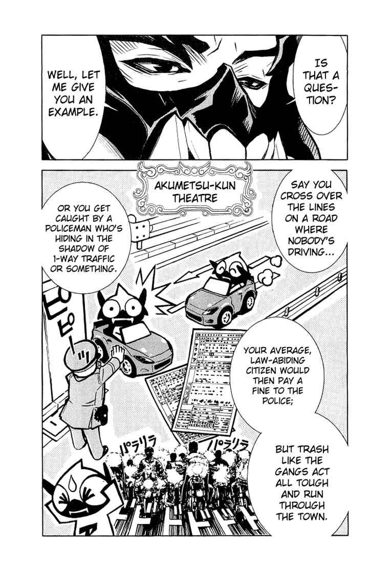 Page 12 Chapter 6 Akumetsu
